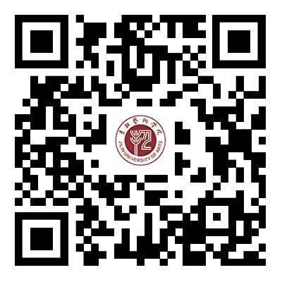 报名流程二维码.png