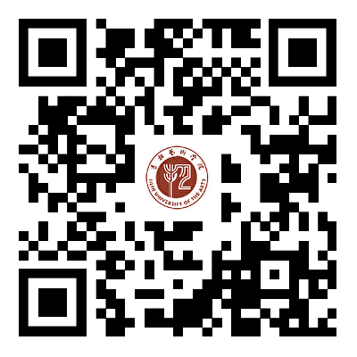 吉林艺术学院2027届毕业生生源手册.png